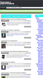 Mobile Screenshot of progulki.com.ua